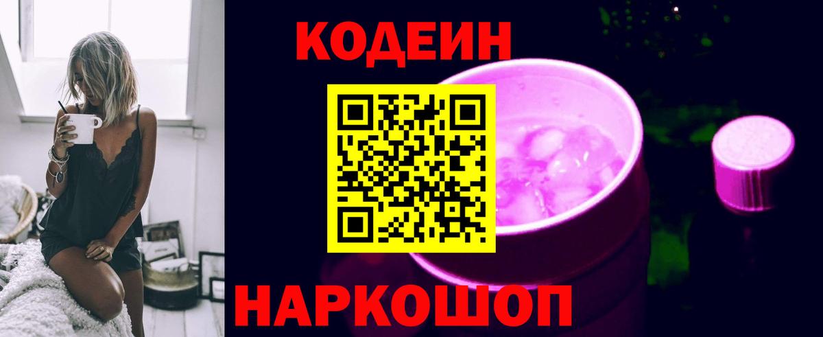 Гашиш Тольятти