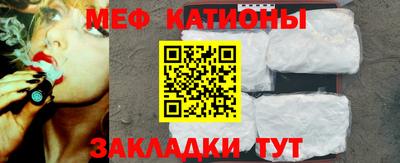 амфетамин Лесосибирск