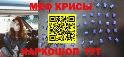 амфетамин Ливны