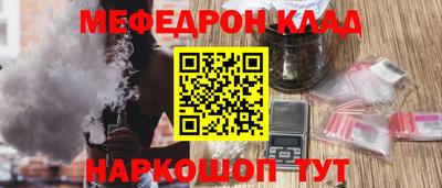 каннабис Ликино-Дулёво
