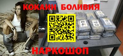 каннабис Ликино-Дулёво