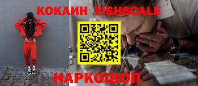 каннабис Ликино-Дулёво