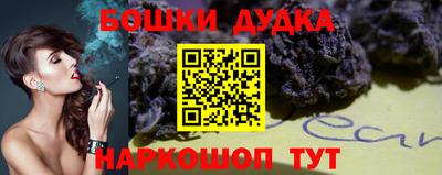 амфетамин Лесосибирск