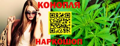 амфетамин Лесосибирск