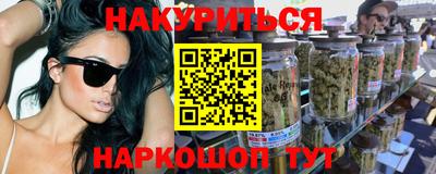 амфетамин Ливны