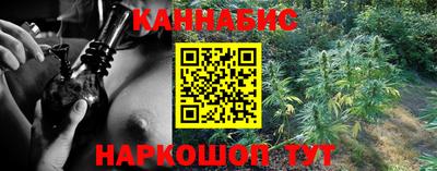амфетамин Лесосибирск