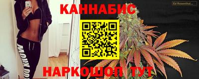 амфетамин Ливны