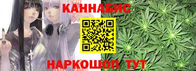 амфетамин Ливны