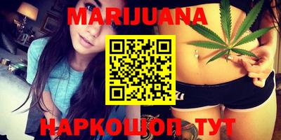 амфетамин Ливны