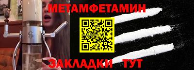 каннабис Ликино-Дулёво