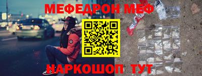 каннабис Ликино-Дулёво